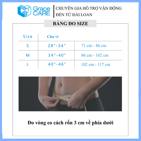 Đai bảo vệ lưng, cột sống Grace Care LH220