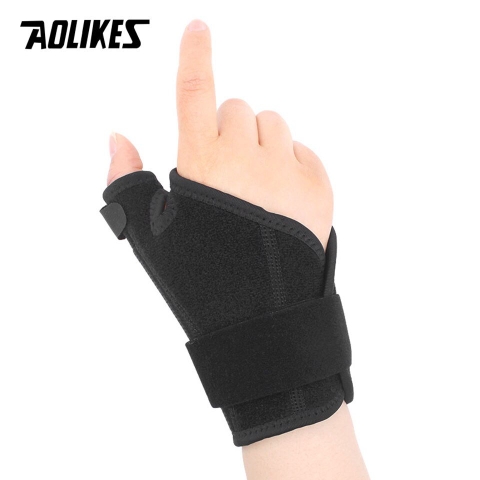 Aolikes AL-1681