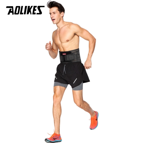 Aolikes AL-7996
