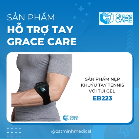 Đai bảo vệ khuỷu tay Grace Care EB223, có đệm gel massage / Đai khuỷu tay