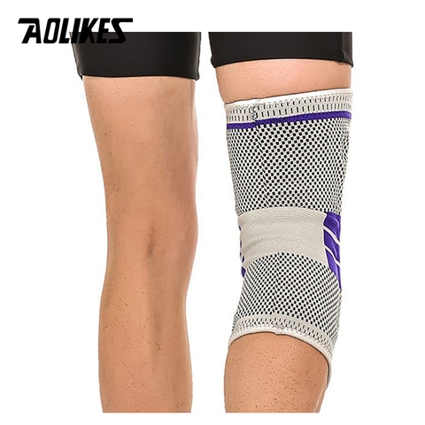 Aolikes AL-7721