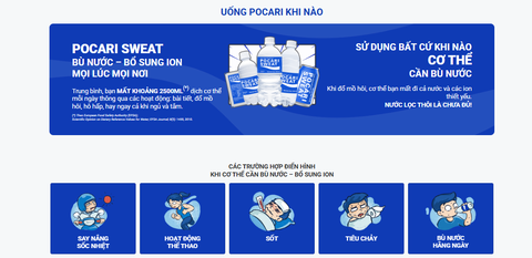 Thùng 125 Gói Bột Thức Uống Bù Điện Giải Pocari Sweat