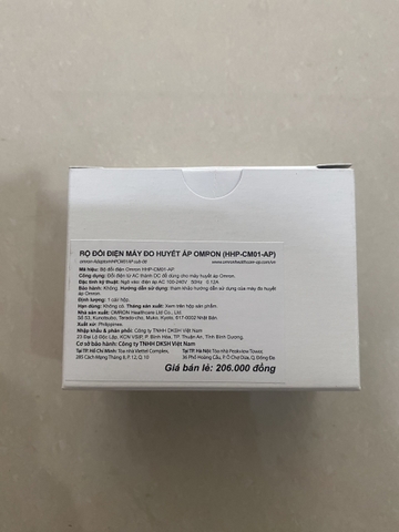 Bộ Đổi Điện Máy Đo Huyết Áp Omron HHP-CM01-AP