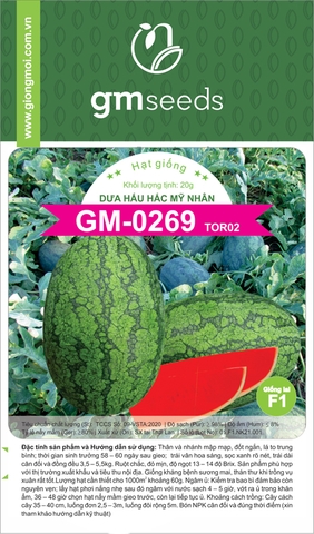 Dưa hấu hắc mỹ nhân F1 GM-0269