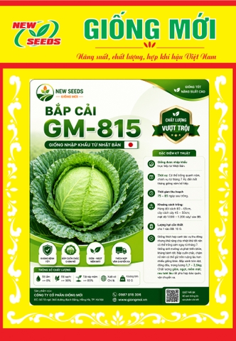 BẮP CẢI F1 GM-815