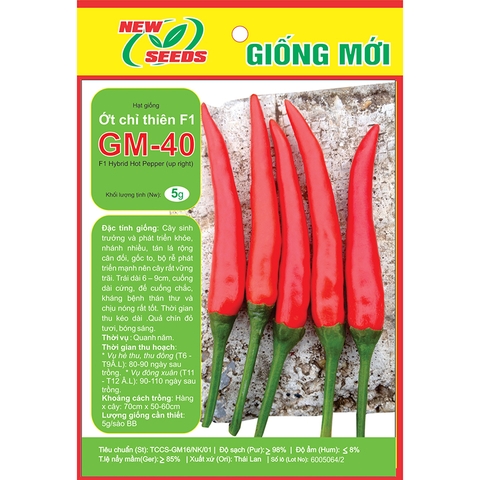 ỚT CHỈ THIÊN F1 GM-40