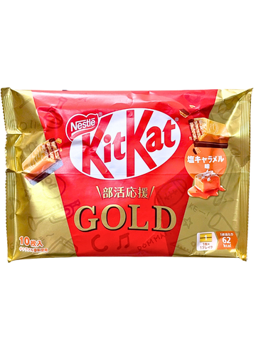 Bánh KitKat Nhật GOLD Vị Caramel Mặn 116G (10 Thanh)