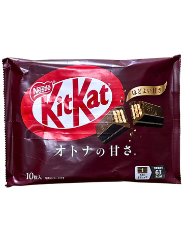 Bánh KitKat Nhật Vị Socola Đen 130G (10 Thanh)
