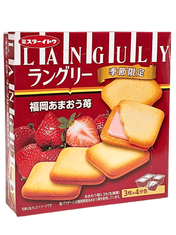 Bánh Quy Kẹp Kem Nhật Languly Mr. Ito Vị Dâu 132G