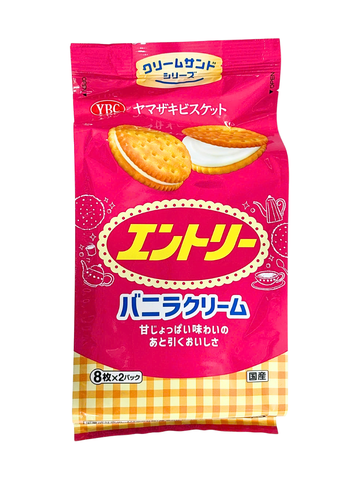 Bánh Quy Kẹp Kem Vani YBC Levain Prime (16 Chiếc)