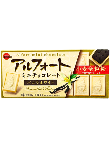 Bánh Quy Nhật Alfort Bourbon Mini Vị Socola Trắng Vani 55G (12 Cái)
