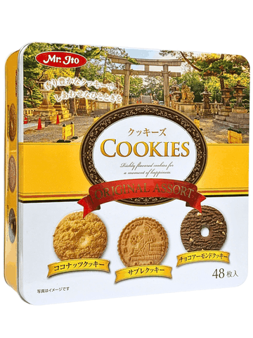 Bánh Quy Nhật Mr. Ito Cookies Original Assort 453.9G (48 Bánh) – Hộp Thiếc Vàng