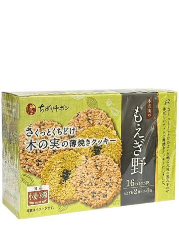 Bánh Quy Nướng Mỏng Moegino Chibori Chibon 120G (16 Chiếc)