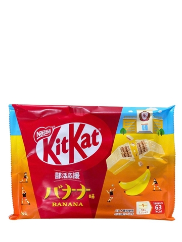 Bánh Xốp Kitkat Hương Chuối 104.4G (9 thanh)
