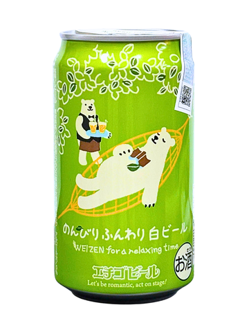 Bia Nhật Echigo Weizen 5% 350ML