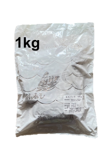 Cá bào sấy khô SK Pack gói 100G