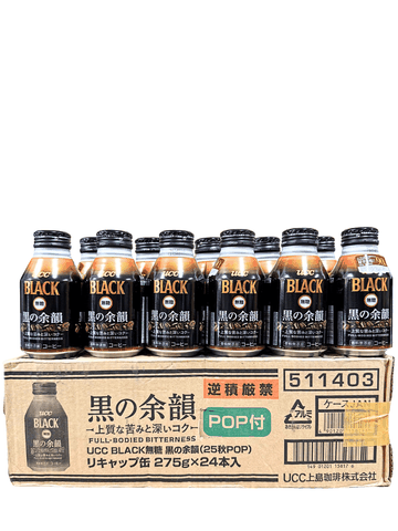 Cà Phê Đen Không Đường Full-Bodied Bitterness UCC Black 275G - Thùng 24 Lon