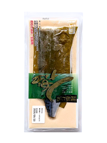 Cá Saba Ngâm Giấm Kombujime Takewa Suisan 125G