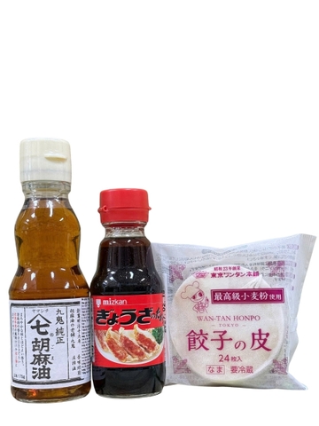 Combo Nguyên Liệu Bánh Xếp Gyoza 3 Món (Vỏ Bánh + Nước Chấm Gyoza + Dầu Mè)