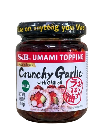 Dầu Ớt Tỏi Giòn S&B MILD (Cay Nhẹ) 110G