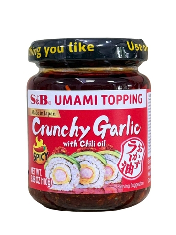Dầu Ớt Tỏi Giòn S&B SPICY (Cay) 110G
