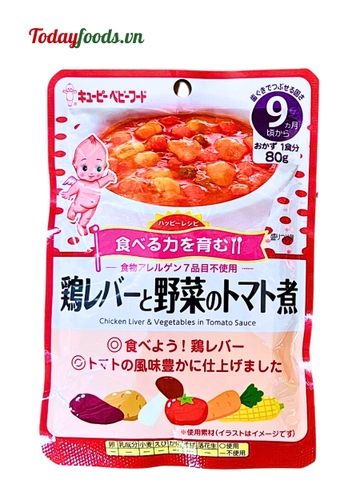 Đồ Ăn Dặm Cho Bé Vị Gan Gà Và Rau Củ Hầm Xốt Cà Chua {Kewpie} 80G (cho bé 9 tháng tuối)