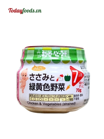 Đồ Ăn Dặm Cho Bé Vị Thịt Gà Và Rau Củ {Kewpie} 70G