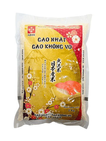 Gạo Nhật Không Vo Kitoku Shinryo 2KG