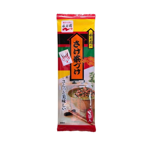 Gia Vị Rắc Cơm Vị Cá Hồi Sake Chazuke Nagatanien 11.6g (2 Gói)