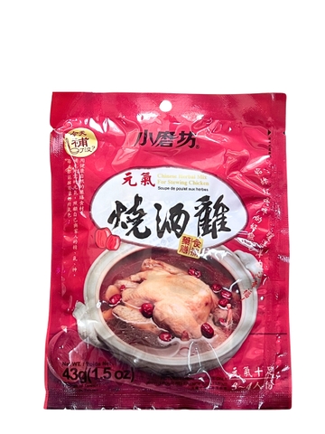 Gia Vị Tiềm Gà Vị Táo Tàu 43G