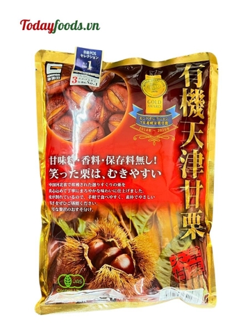 Hạt Dẻ Nhật Tách Vỏ Sẵn {Genseida} 260G