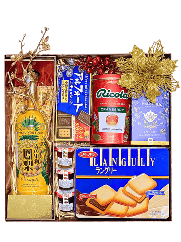 Hộp Quà Tết Xuân An 01