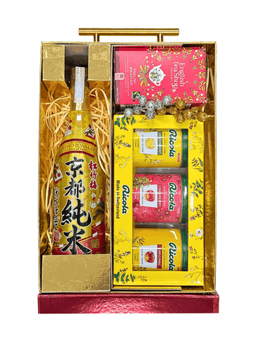 Hộp Quà Tết Phú Quý 04