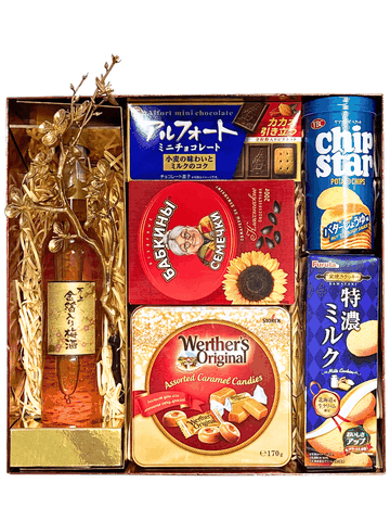 Hộp Quà Tết Xuân An 03