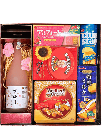 Hộp Quà Tết Xuân An 04