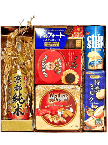 Hộp Quà Tết Xuân An 06