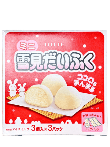 Kem Mochi Vani Yukimi Daifuku Lotte 191.7G (9 Viên)