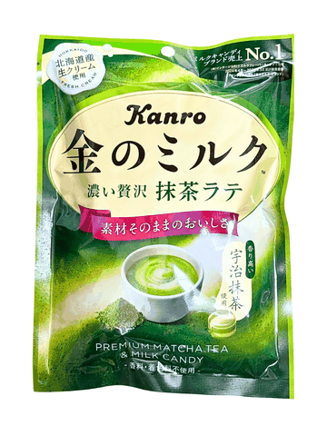 Kẹo Sữa Trà Xanh Matcha Kanro 70G