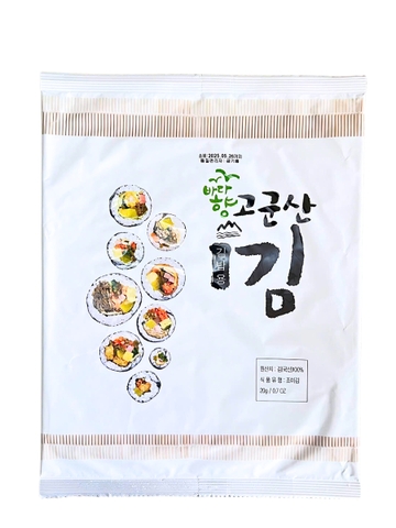 Rong Biển Cuộn Cơm Badahyang Gogunsan Kim 10 Lá 20G