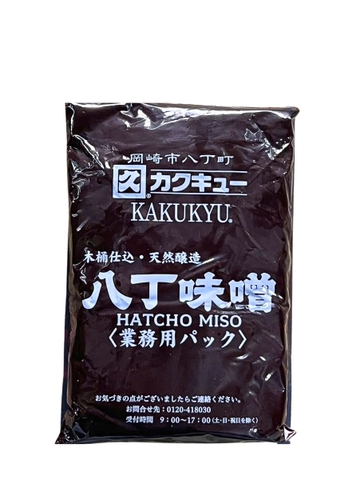 Miso Đen Hatcho Miso {Kakukyu} 500G