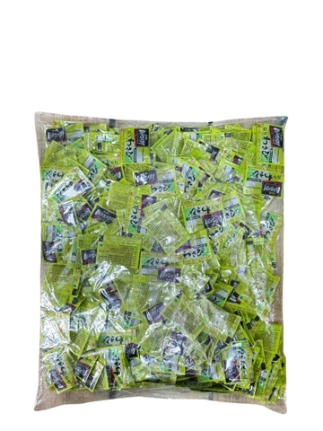 Mù Tạt Wasabi S&B Gói Nhỏ Nhật Bản