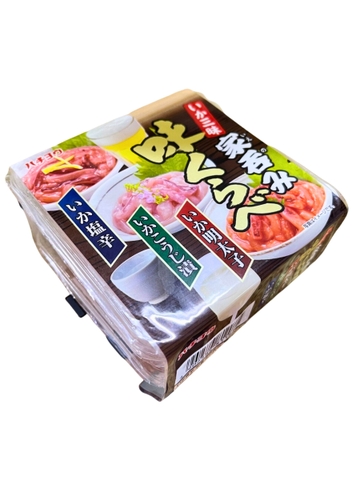 Mực Nhật Bản Ăn Liền 3 Vị 120G – Đặc Sản Món Nhắm Izakaya Tại Nhà