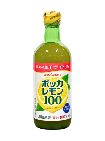 Nước Cốt Chanh Pokka Sapporo 450ML