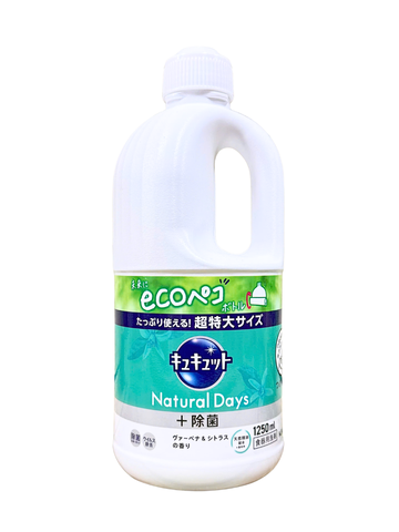 Nước Rửa Chén Kao Kyukyutto Natural Days 1250ML