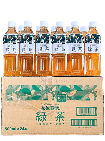 Nước Trà Xanh Nhật Haruna 500ML - Thùng 24 Chai