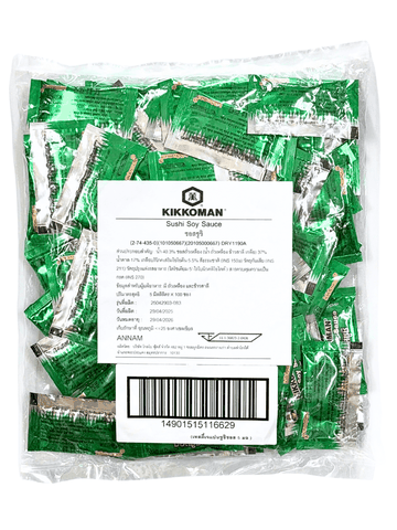 Nước Tương Kikkoman Gói Nhỏ 5ML x 100