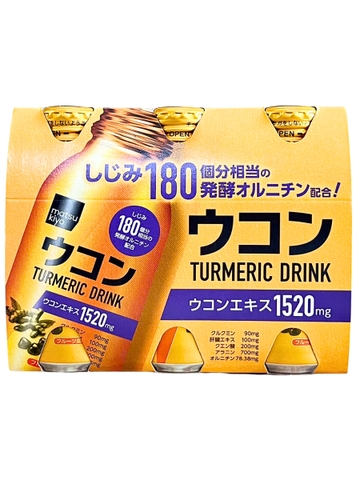 Nước Uống Tinh Chất Nghệ Matsukiyo Turmeric Lốc 6 Chai 100ML