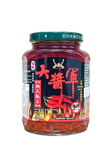 Sa Tế Ớt Đài Loan 360G