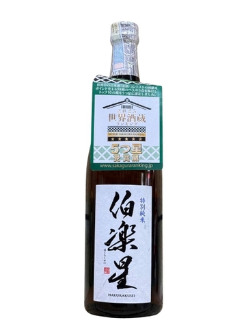 Rượu Sake Hakurakusei Tokubetsu Junmai 15% 720ML