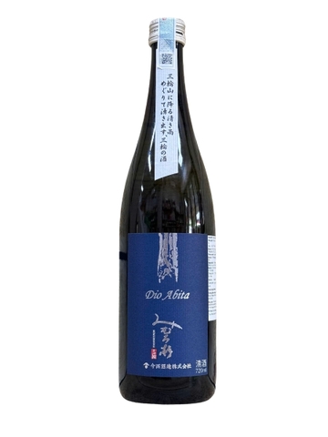 Rượu Sake Mimurosugi Dio Abita 13% 720ml